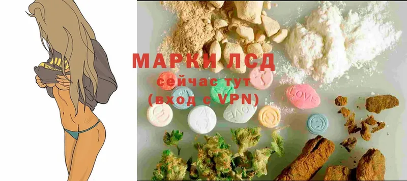 ЛСД экстази ecstasy Верхоянск